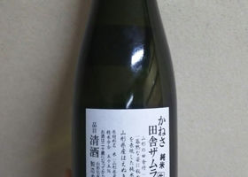 alt 2