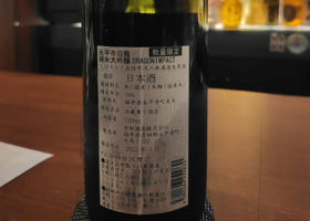 alt 2