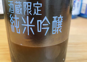 alt 3