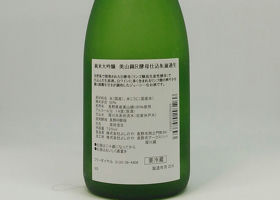 alt 2