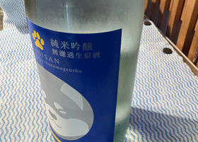 alt 3