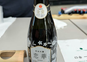 alt 2