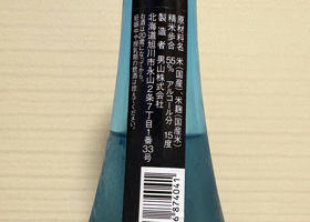 alt 3