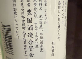 alt 2