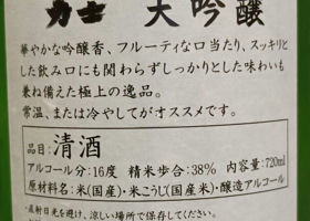 alt 3