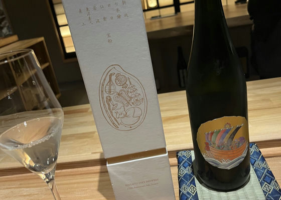 酒の七福神 宝船 (Shiraito Shuzo Fukuoka) | Sakenowa