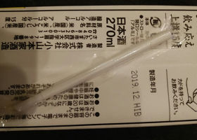 alt 3