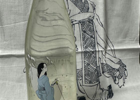 alt 2
