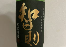 alt 1