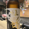 慎太郎のラベルと瓶 1