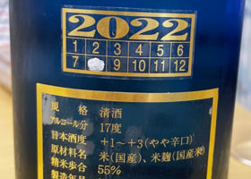alt 2