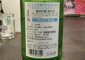 alt 2