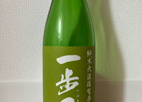 alt 1