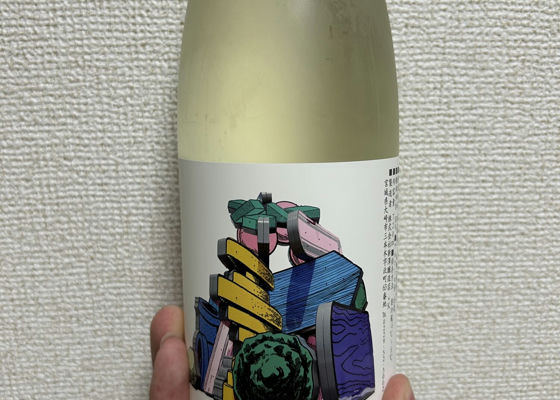 alt 1