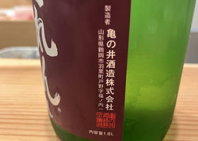 alt 3