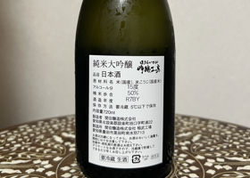 alt 2