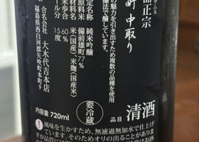 alt 2