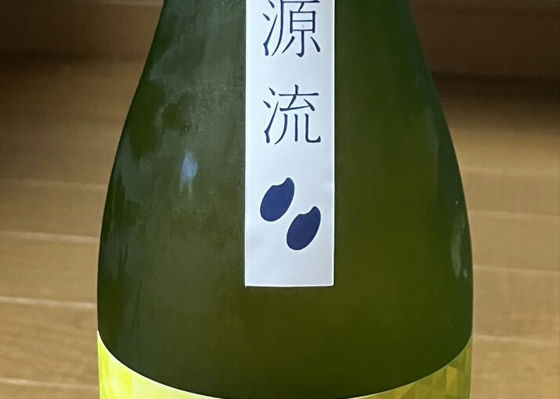 alt 1