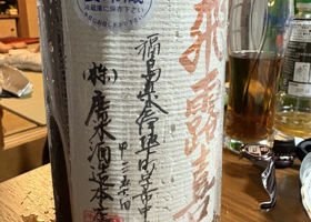 alt 3