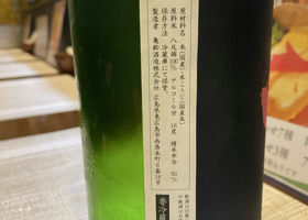 alt 2