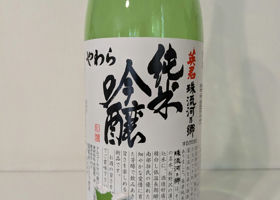 alt 3