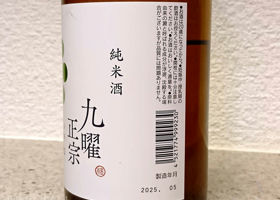 alt 2