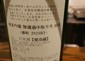 alt 2
