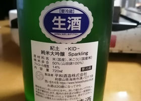 Kid 签到 2