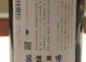 alt 2