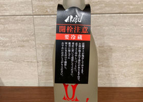 alt 2