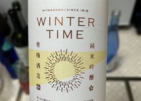 WINTER TIME 签到 1