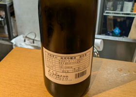 alt 3
