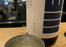 alt 1