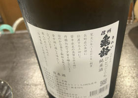 alt 3