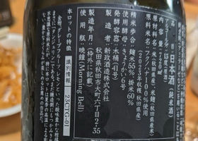 alt 3