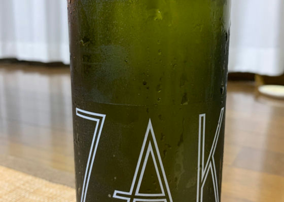 alt 1