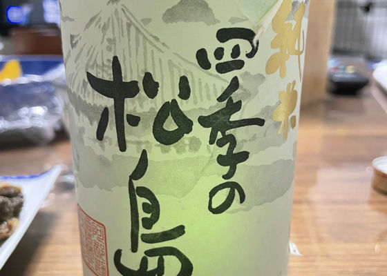 alt 1
