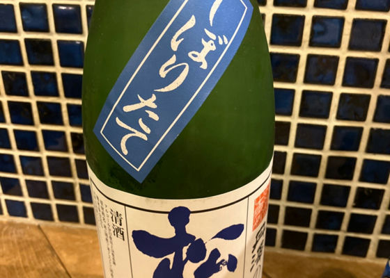 alt 1
