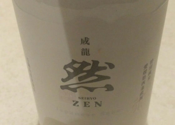 alt 1