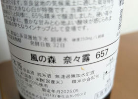 alt 2