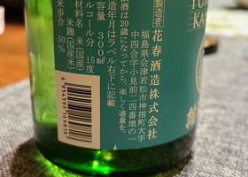 alt 2