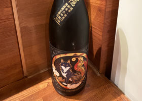 九隠 チェックイン 1