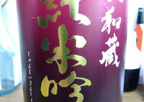 alt 2