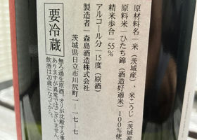 alt 3