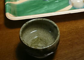 alt 2