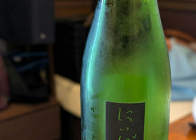 alt 1