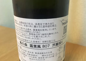 alt 2