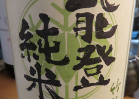 alt 1