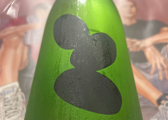 alt 1