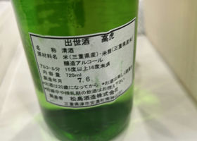 alt 2